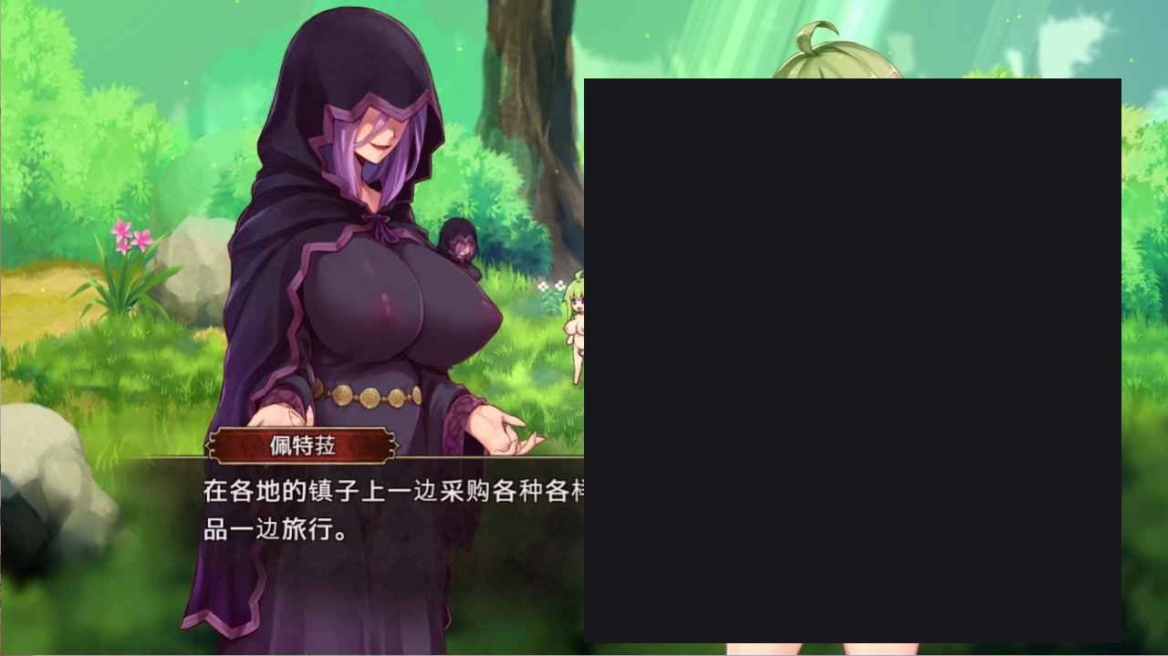 扶她山谷 横版动作 专题图 8