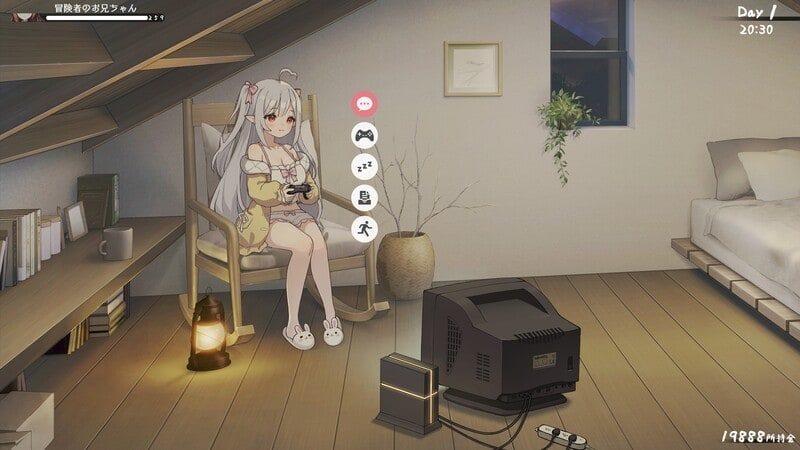 和存在感薄弱妹妹一起的简单生活 安卓版 预览图 2