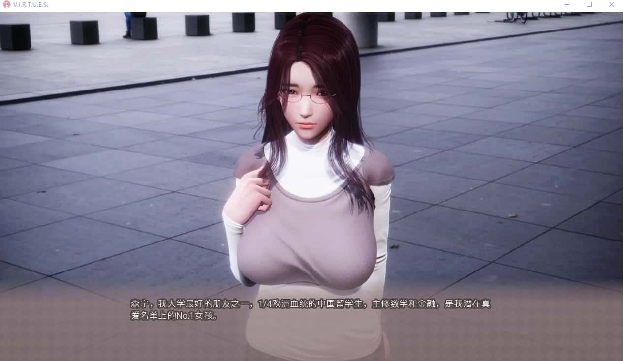 美德游戏 角色养成 详情图 8