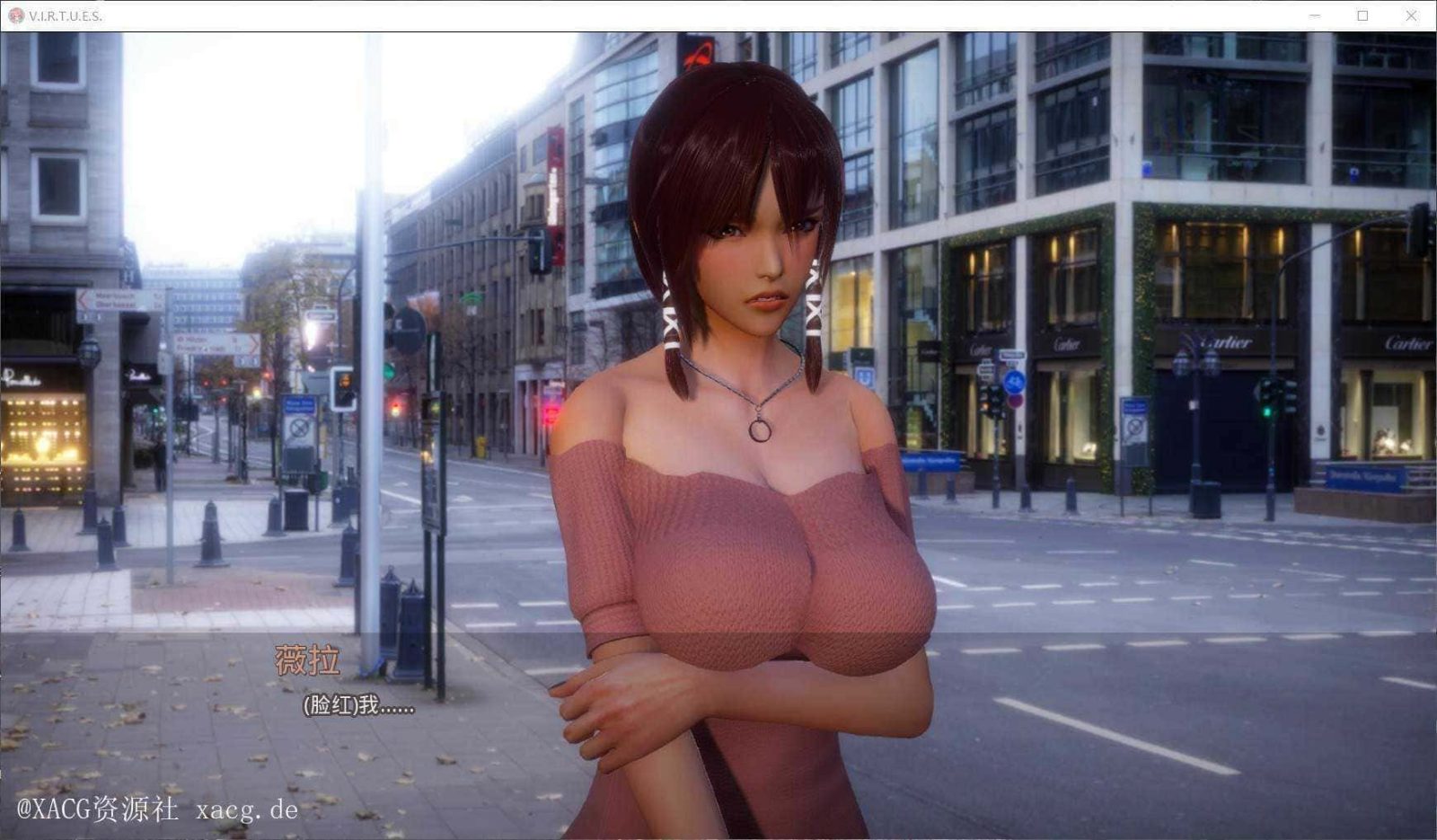 美德游戏 分支选择 页面配图 1