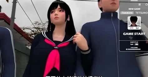 梅麻吕3D合集 故事片段 页面配图 7