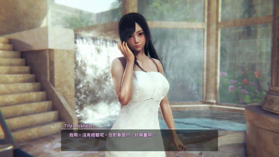甜心选择2_Honey Select 2 玩法展示 展示图 7