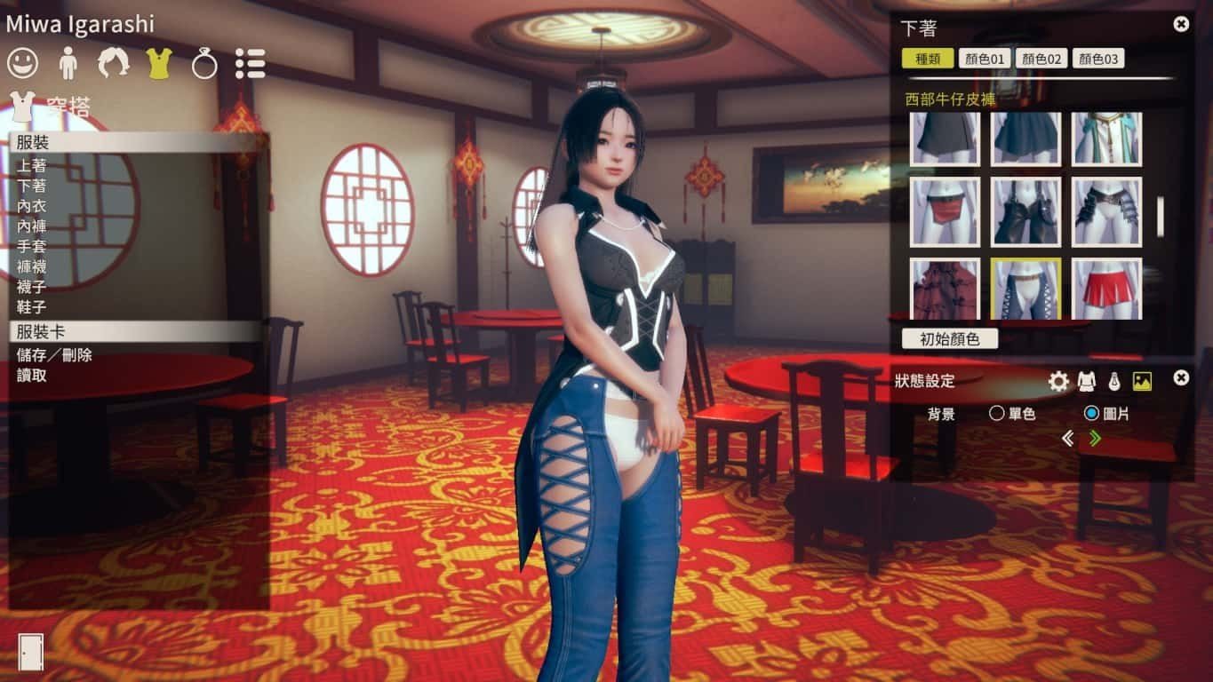 甜心选择2_Honey Select 2 场景演出 玩法截图 3