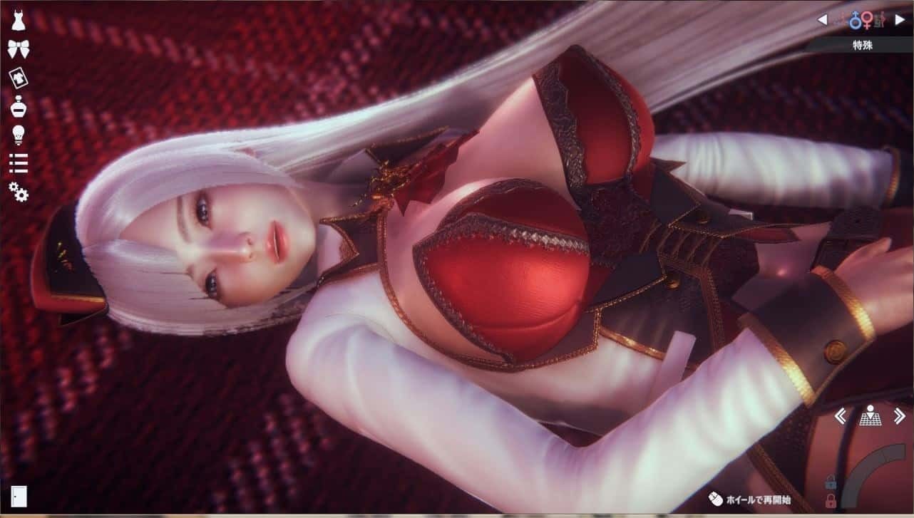 甜心选择2_Honey Select 2 故事片段 页面配图 2