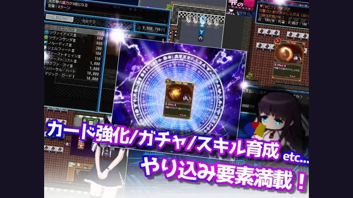 状态异常 状态异常 Abnormal Condition汉化版下载 - RPG系统说明 封面图