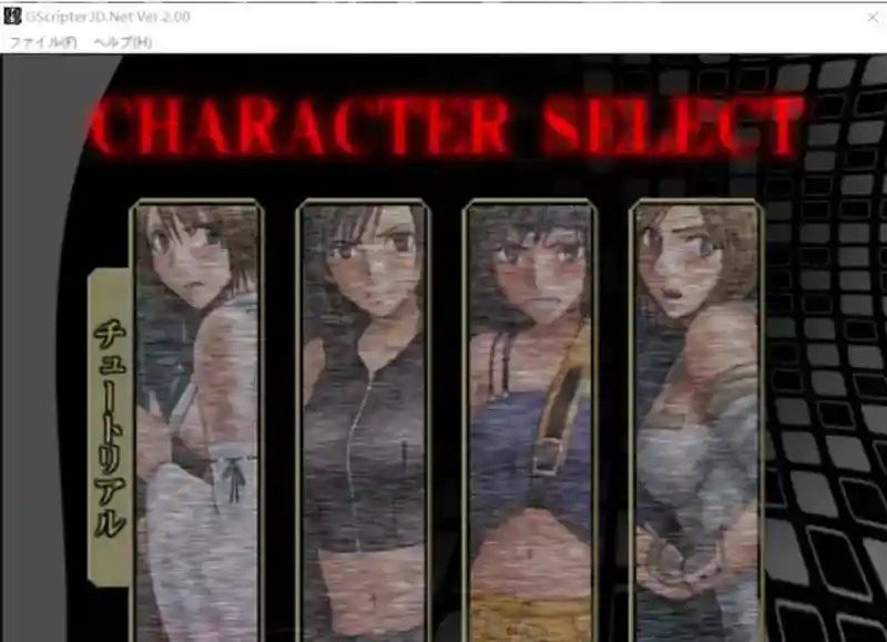 Crimson游戏84部合集 角色养成 展示图 5