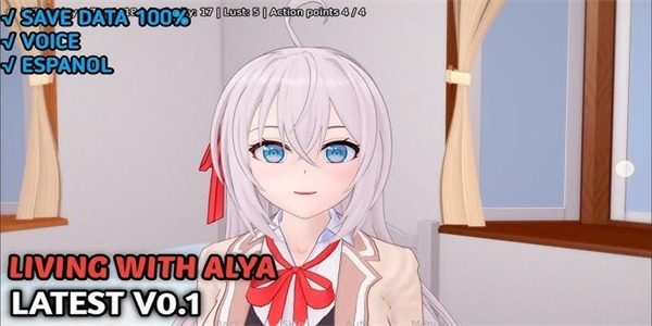 与阿尔雅一起生活 Living With Alya 版 与阿尔雅一起生活最新版下载 封面图